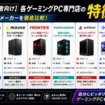 41CEC0D0 D7DC 405E 923B AC4B3780B042