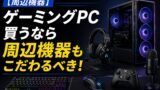 2C3C4368 2C29 40F7 8E4B 11842781C605