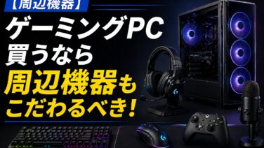 2C3C4368 2C29 40F7 8E4B 11842781C605