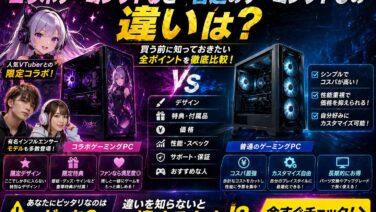 3FDDA471 210E 4ECB 9837 376E67128A94