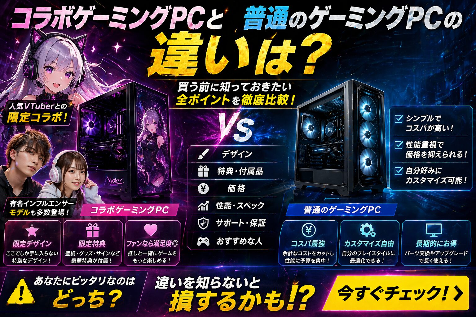 3FDDA471 210E 4ECB 9837 376E67128A94