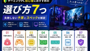 028F1BAD 58C8 4490 BA0D 935F9056DDBD