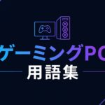 059AD8CE E647 4490 8BA3 9DE4BD933B30