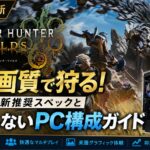 0D9E84A8 FAC0 475B AA95 943D7FDEA84E