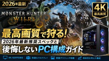 0D9E84A8 FAC0 475B AA95 943D7FDEA84E