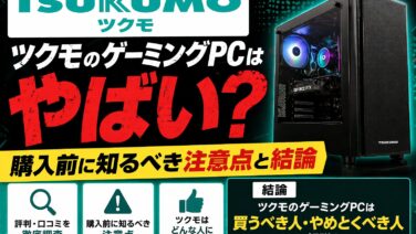 0FDBBA42 5781 42AD 9CA2 F7D47D8C7A6E