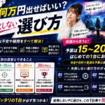 25F6DD95 2564 4DEB 9EF2 189E90FCB15E