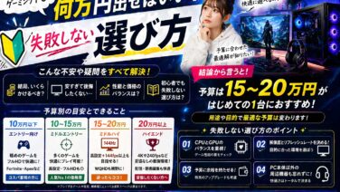 25F6DD95 2564 4DEB 9EF2 189E90FCB15E