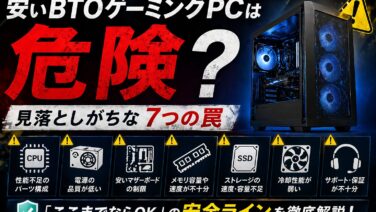 2669CEAD 26EA 4FAB AE97 D419366F6D6C