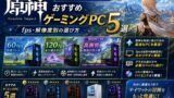3455F59C 96E4 4FE7 9449 116B79A999C2