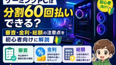 3B9065CF 4C58 4062 899E 472023B6113F