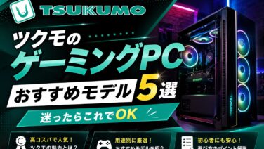 4933859A 8610 4BF2 978F 7FB61EC64318