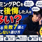 5744395D F7ED 44FF 8054 3B8FAA63818B