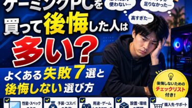 5744395D F7ED 44FF 8054 3B8FAA63818B