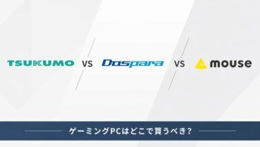 9539F350 8F43 4E0B BDE9 DCF78219F1F9