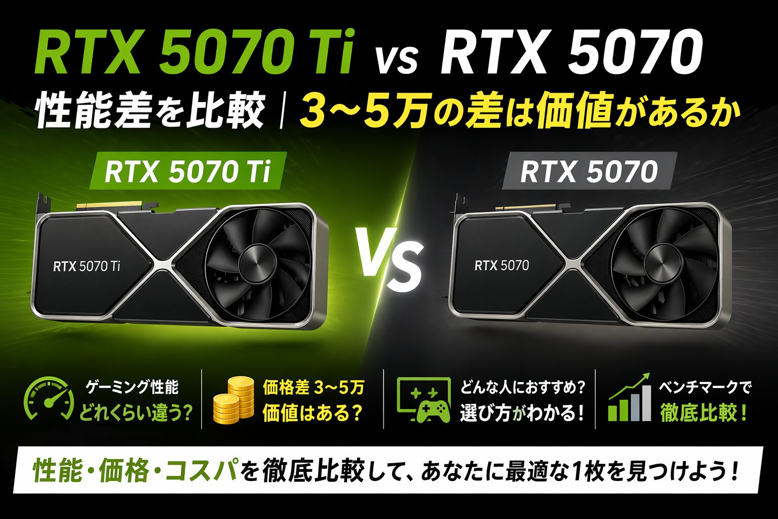 98761ADF 784A 46C1 9746 BBEC5BADD22B