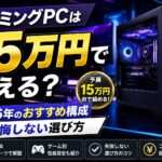 9D5B965D 410F 4A27 B6DF E4AC7BCE10CE