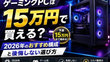 9D5B965D 410F 4A27 B6DF E4AC7BCE10CE