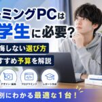 B089227E C66D 46E4 B5D2 95A668F0B193