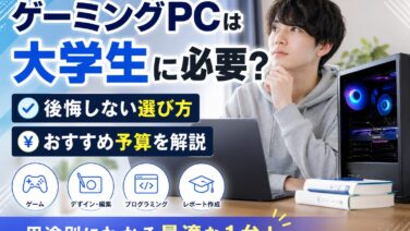 B089227E C66D 46E4 B5D2 95A668F0B193