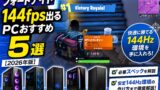 B1058390 4860 4042 A945 33F96CEF6DB2