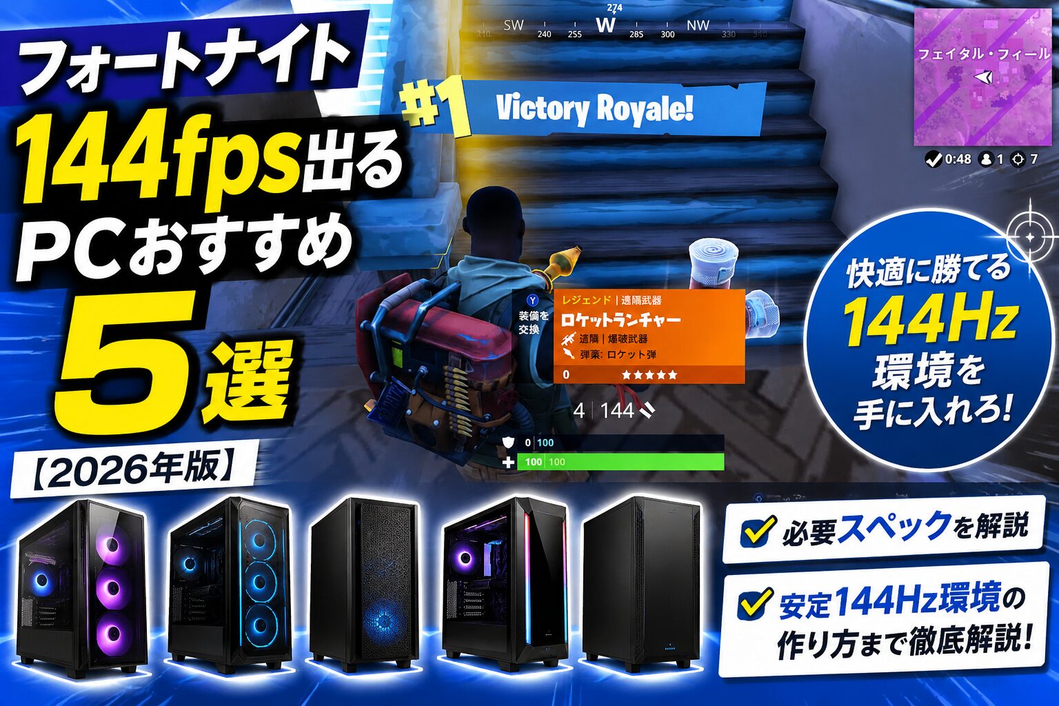 B1058390 4860 4042 A945 33F96CEF6DB2
