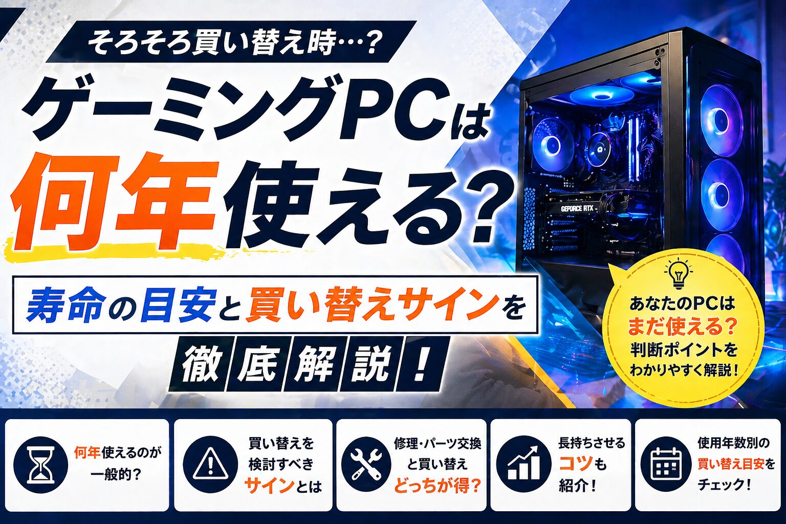 BBD14524 D00E 42DE 997A 7F277E042ECB