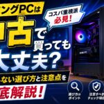 C0C6A568 C2F9 48CF 8ED0 A1985734CFD9