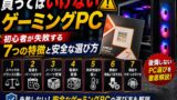 C918B4F2 DCB5 4C42 A3A9 ADBDA4963F48