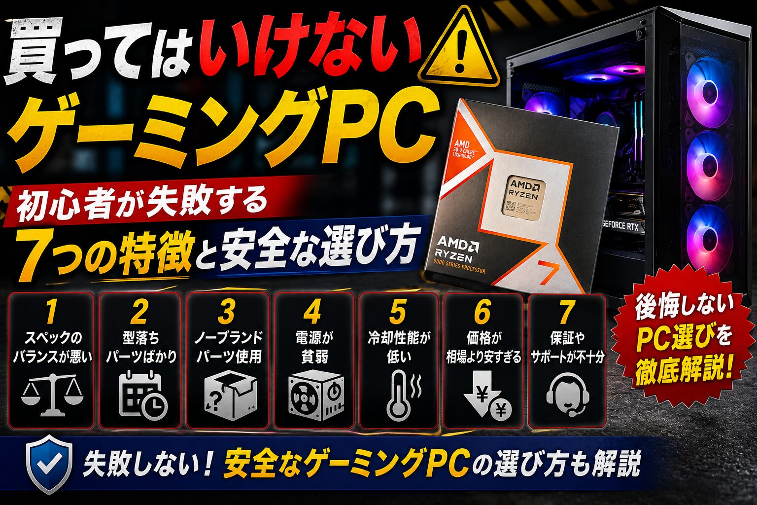 C918B4F2 DCB5 4C42 A3A9 ADBDA4963F48