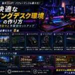 CEE6901F B77F 477E BEF0 B288463AB77A