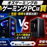 E183B11B 7D2C 4413 8AC5 0B2F31AC1259