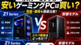 E183B11B 7D2C 4413 8AC5 0B2F31AC1259
