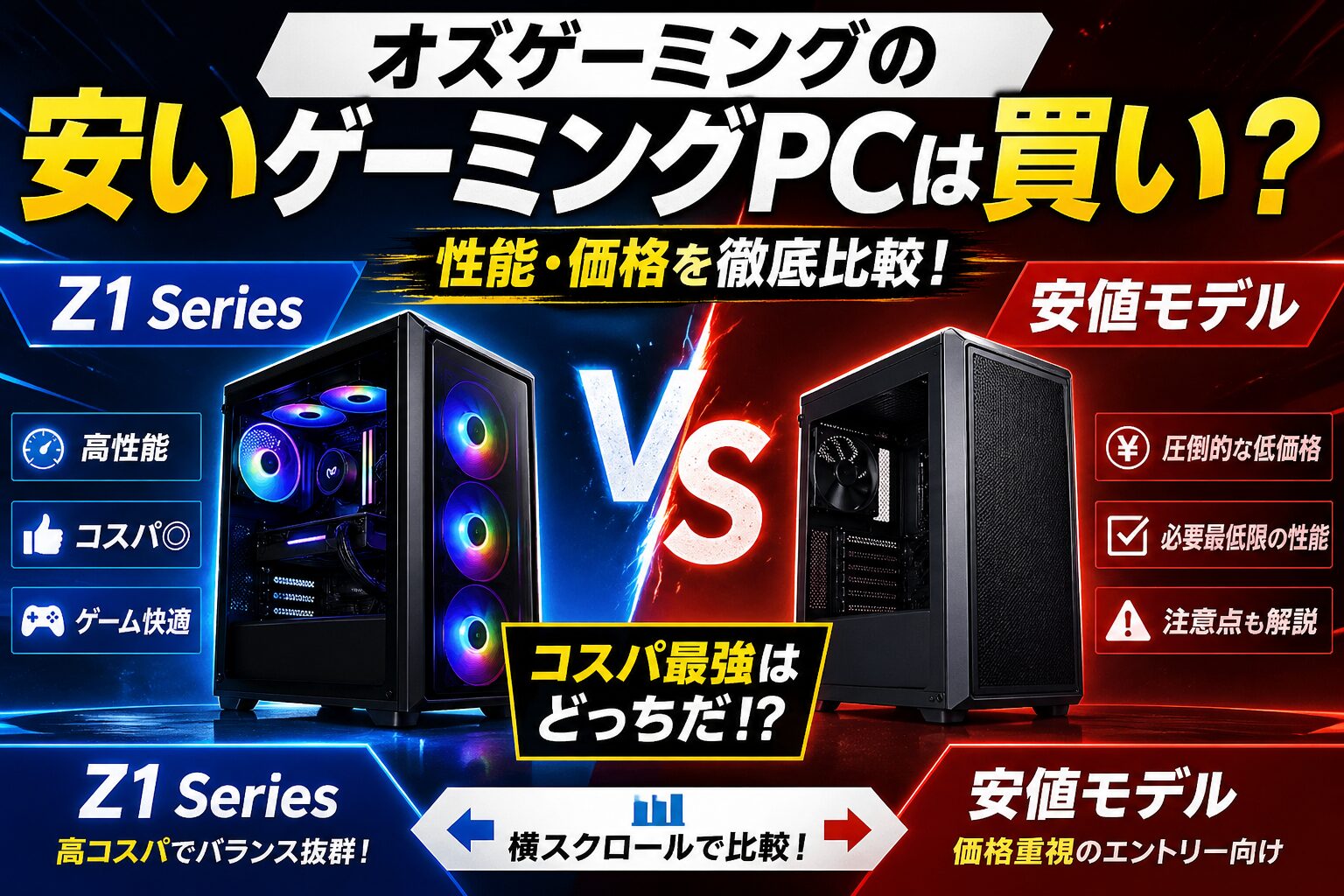 E183B11B 7D2C 4413 8AC5 0B2F31AC1259