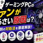 F247047C F84E 437C 9FF0 D2F8CA4C3216