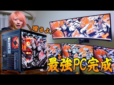 コラボゲーミングPCと普通のゲーミングパソコンの違いは？の側面にはBLEACHの文字がデザインしており、ライティングは発光する登場シーンから着想を得たらしいです。