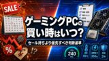 ig 0aa89956ebcfb3af0169f05f4aea008191bfea441ac9f9b2f2