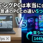 image 6A4F2244 4BB4 4F8A 8EDF A45626D5B33A 1776333570