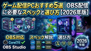 image 98FFF5A2 A0A0 42C8 B75A E93181B5B74A 1776334341