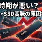 image EC81DA2E B0A8 431E BBB6 5EE0218B2406 1776334977