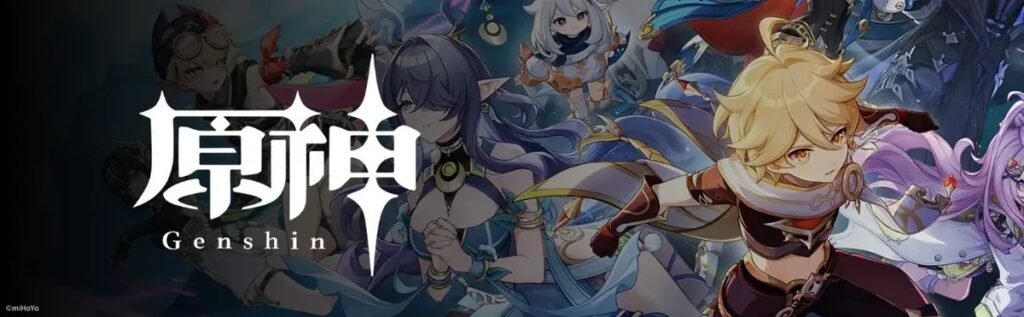 原神 推奨スペック 必要PCスペック一覧