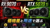 0AD5B36D B3A8 48C1 B895 2CD72B8E6678