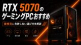 0FFB773D 3008 4C30 ACD6 47E97F073F58
