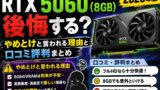 11BFDC1F FC3F 4017 8ECE FB4420D88858