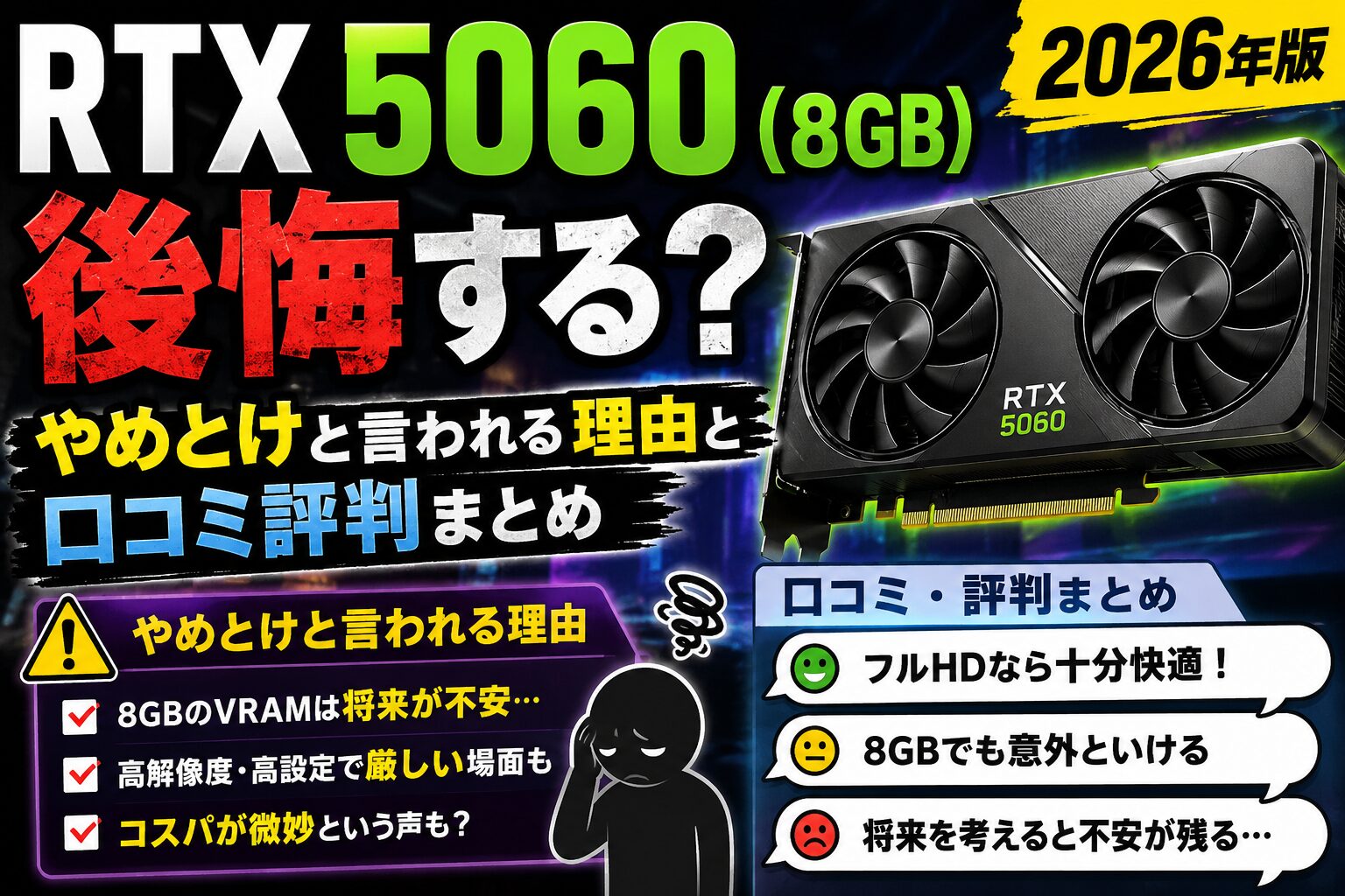 11BFDC1F FC3F 4017 8ECE FB4420D88858
