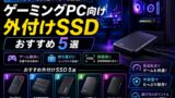14C5AF80 8BD2 4A60 93E4 08F0F4CBDEA6