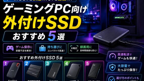 14C5AF80 8BD2 4A60 93E4 08F0F4CBDEA6