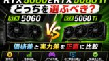180FBD62 B691 4045 8DEB 00B731881F78