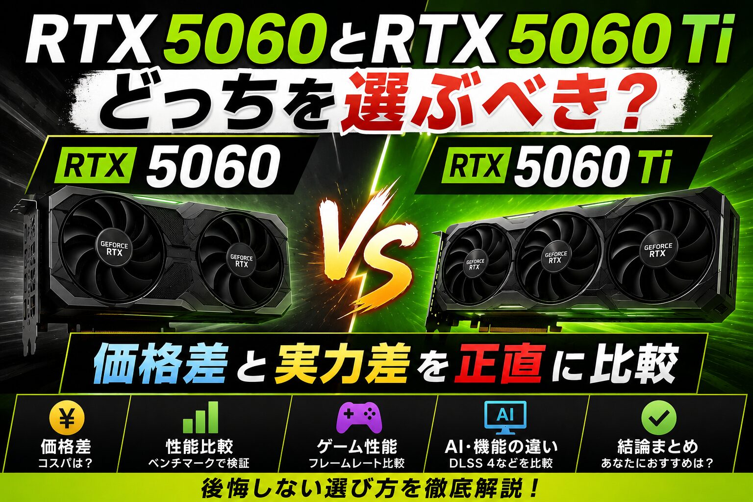 180FBD62 B691 4045 8DEB 00B731881F78