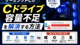 1FEAC7D1 6ADF 4311 9F8A 50BBC49B0C2D
